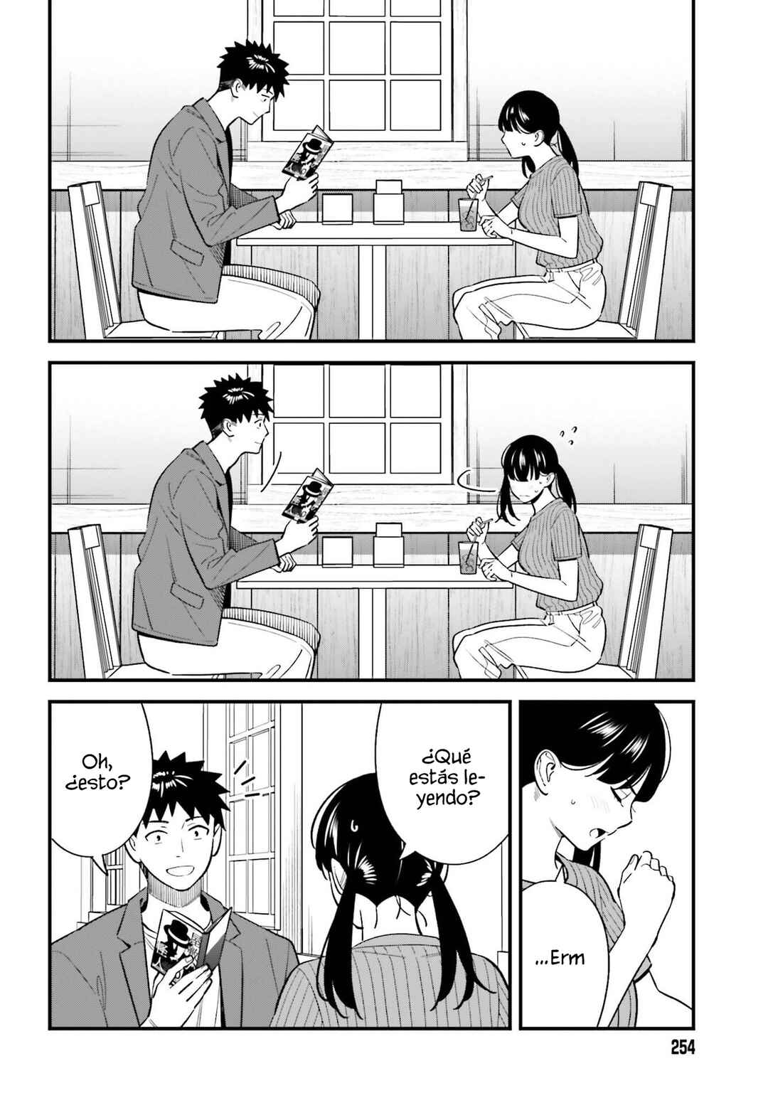 Osananajimi no Koukousei no Aida ni Nikutai Kankei wa Seiritsu suru ka. Chapter 26 - Page 24
