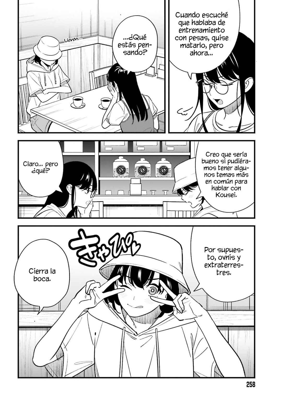 Osananajimi no Koukousei no Aida ni Nikutai Kankei wa Seiritsu suru ka. Chapter 26 - Page 28