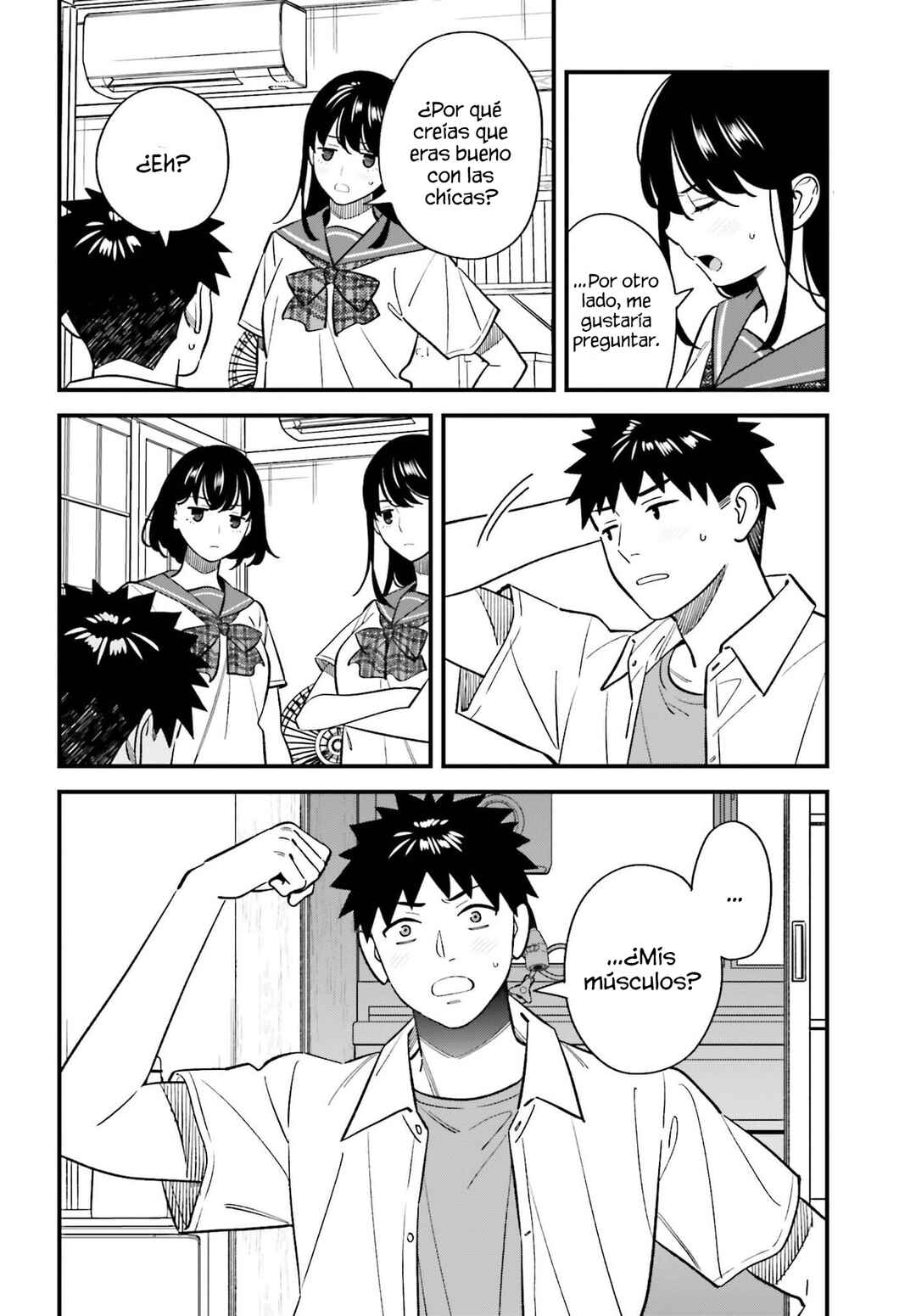 Osananajimi no Koukousei no Aida ni Nikutai Kankei wa Seiritsu suru ka. Chapter 26 - Page 8