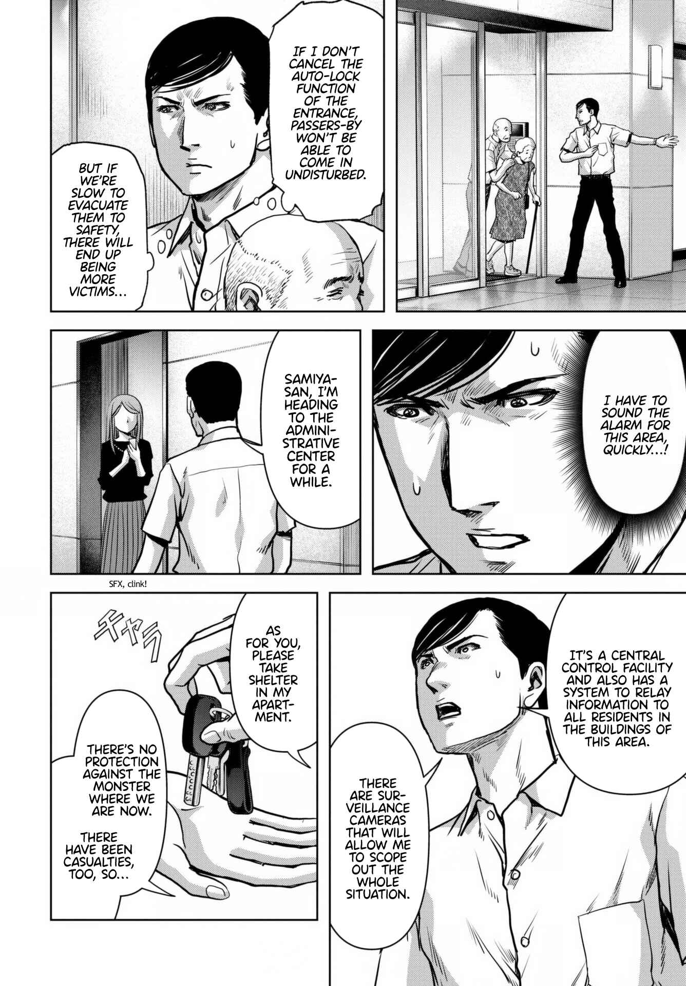 Kaijuu Jieitai Chapter 18 - Page 10