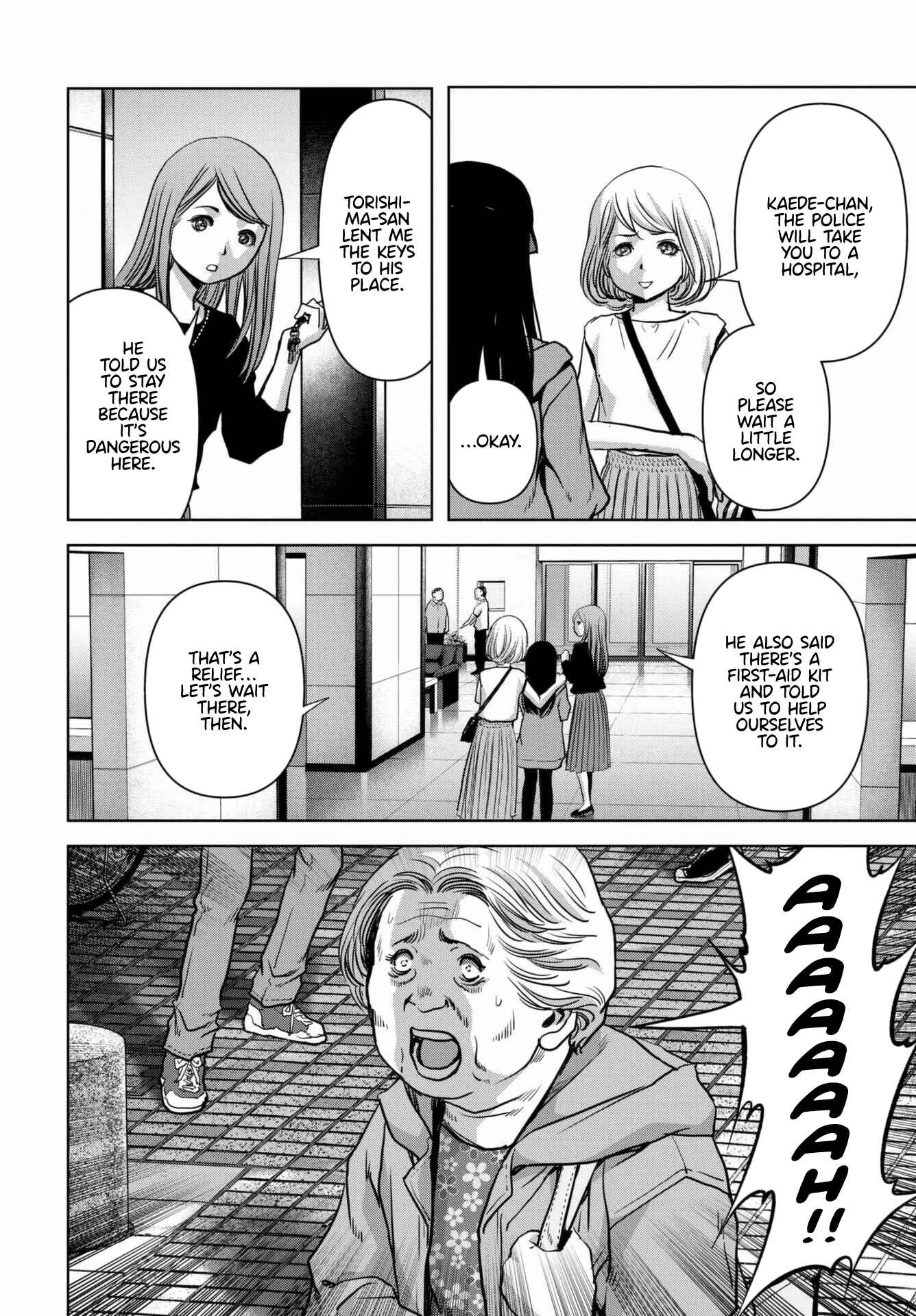 Kaijuu Jieitai Chapter 18 - Page 14