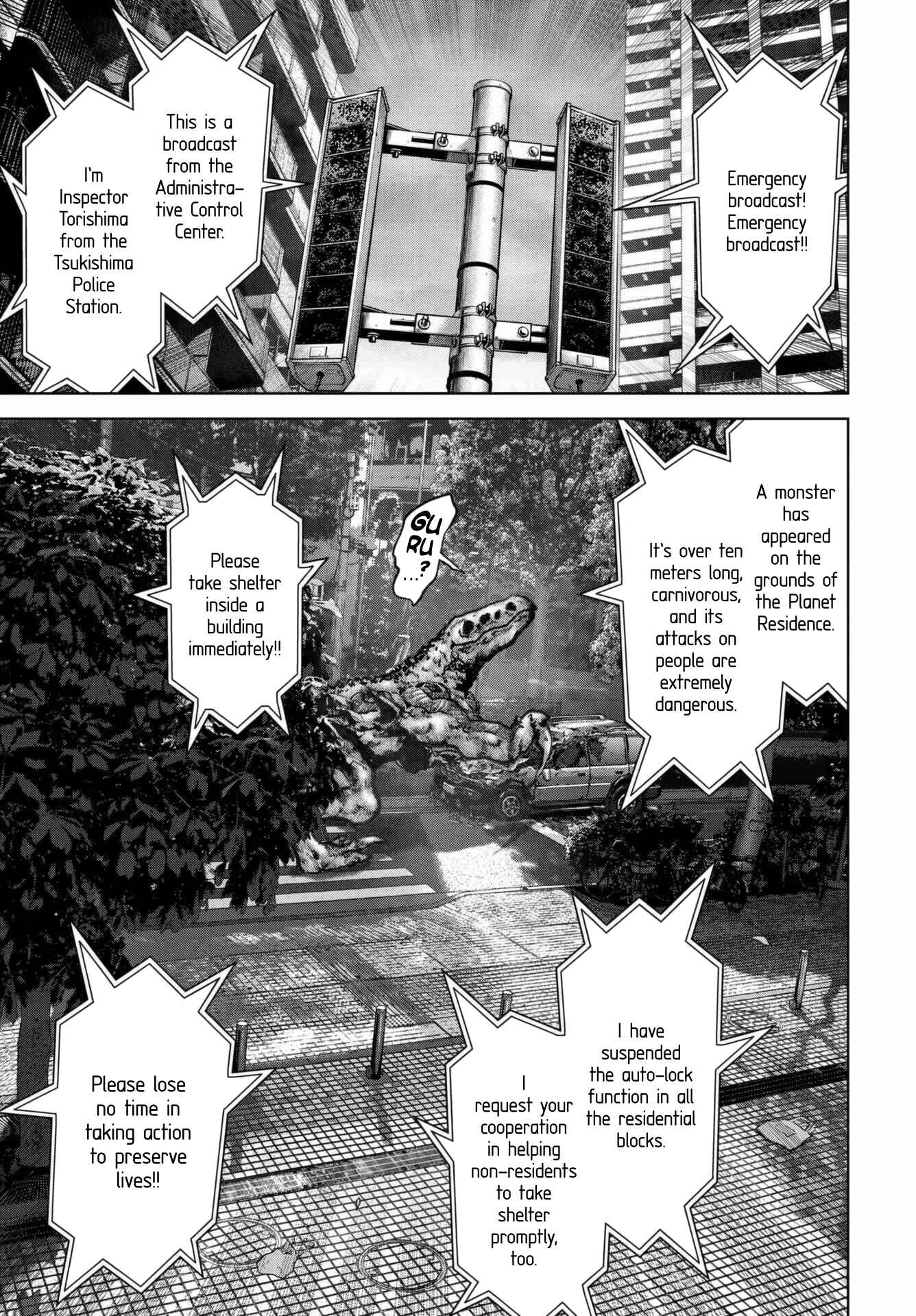 Kaijuu Jieitai Chapter 18 - Page 21