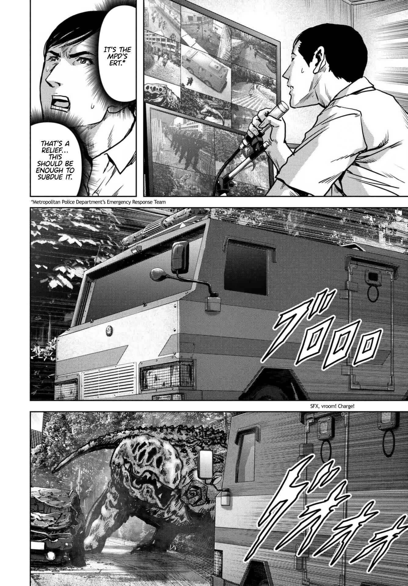 Kaijuu Jieitai Chapter 18 - Page 24