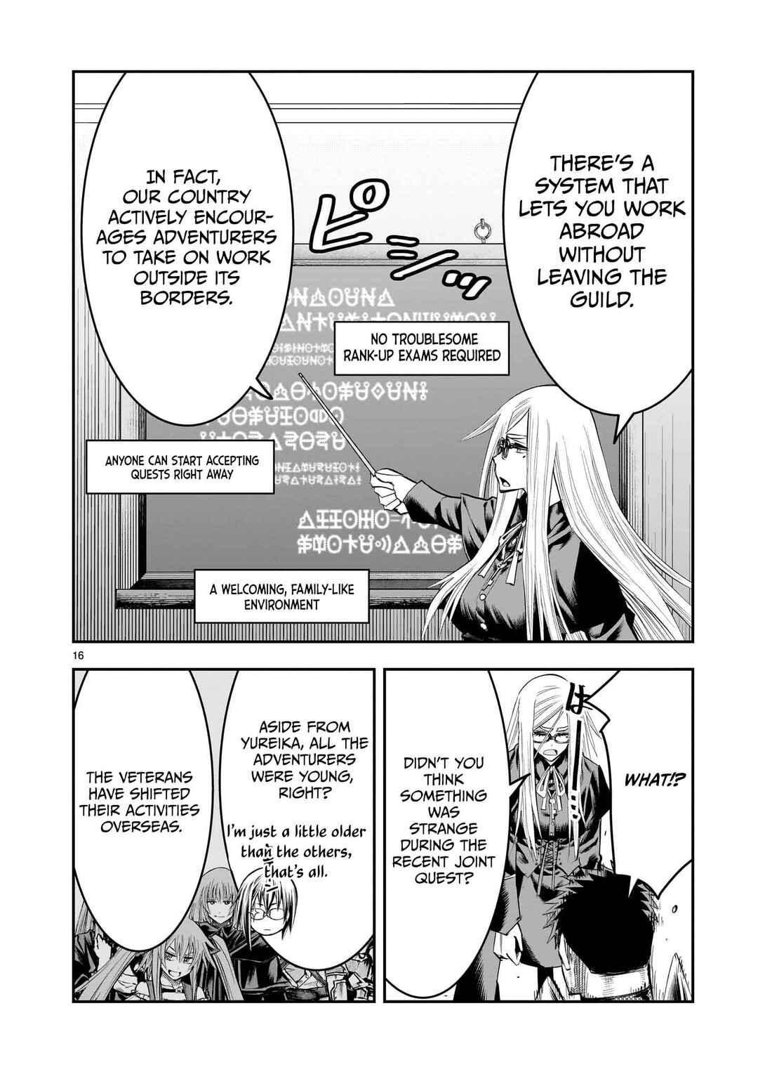 Moto Saikyou Yuusha no Saishuushoku Chapter 21 - Page 17