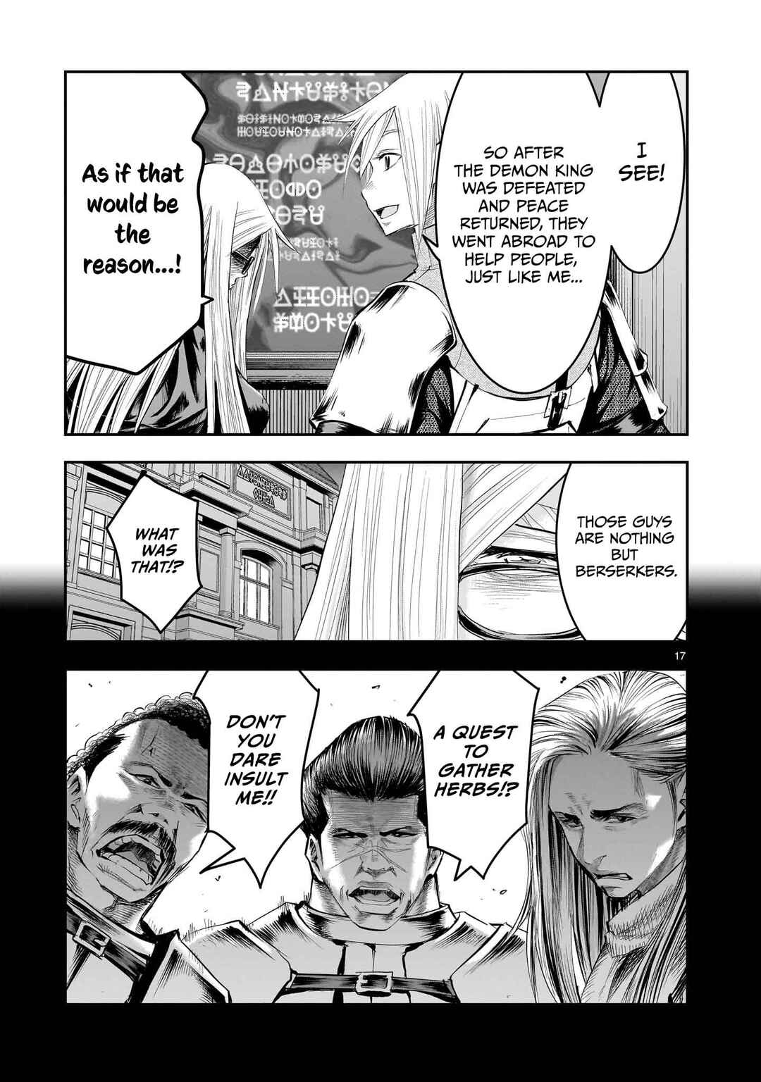 Moto Saikyou Yuusha no Saishuushoku Chapter 21 - Page 18