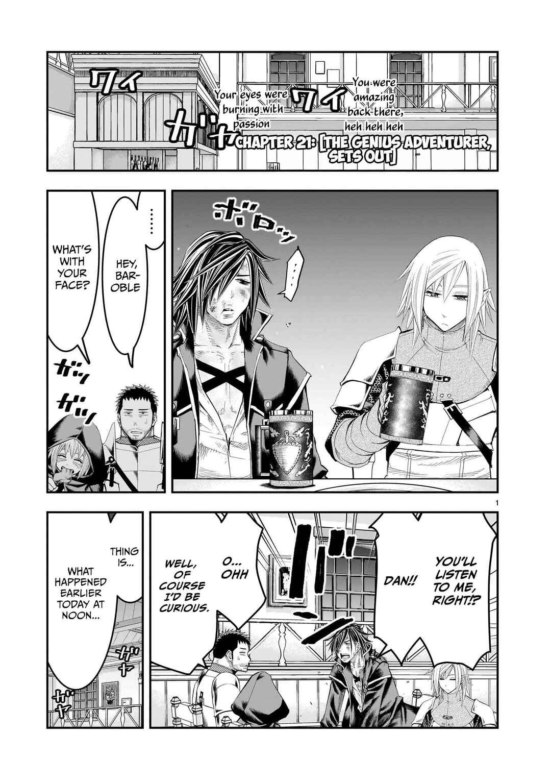 Moto Saikyou Yuusha no Saishuushoku Chapter 21 - Page 2