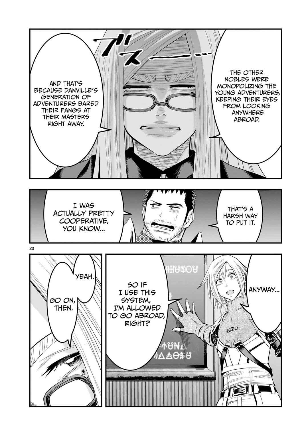Moto Saikyou Yuusha no Saishuushoku Chapter 21 - Page 21