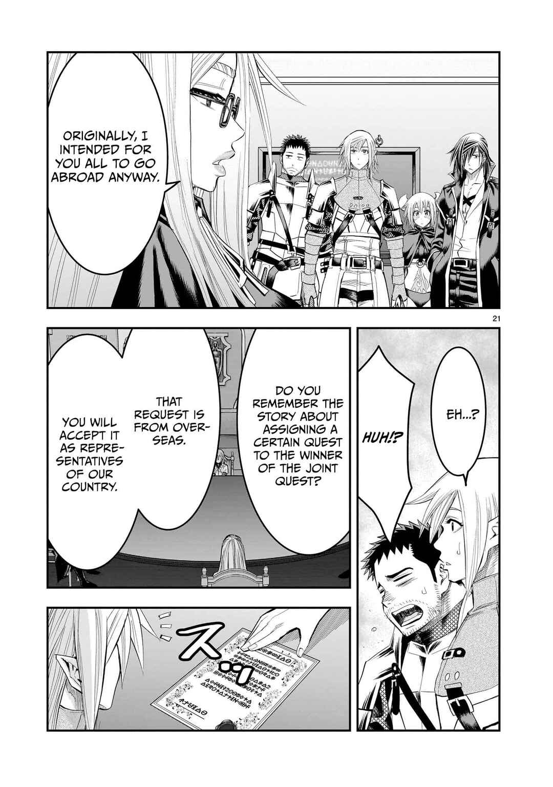 Moto Saikyou Yuusha no Saishuushoku Chapter 21 - Page 22