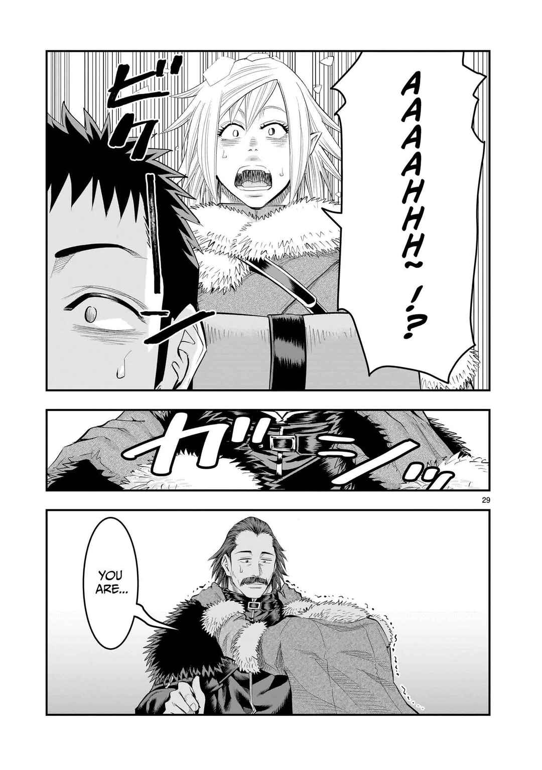 Moto Saikyou Yuusha no Saishuushoku Chapter 21 - Page 30