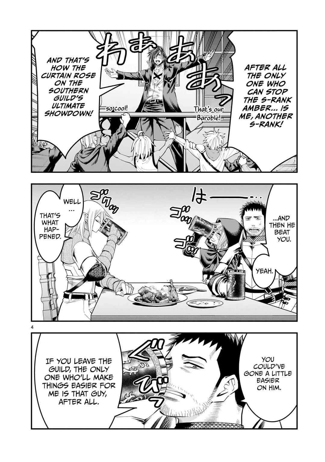 Moto Saikyou Yuusha no Saishuushoku Chapter 21 - Page 5