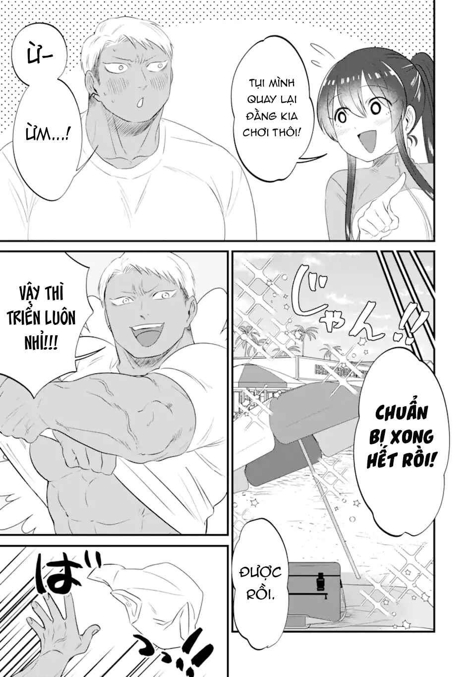 Kuma to Usagi wa Tomodachi de wa Irarenai Chapter 12 - Page 10
