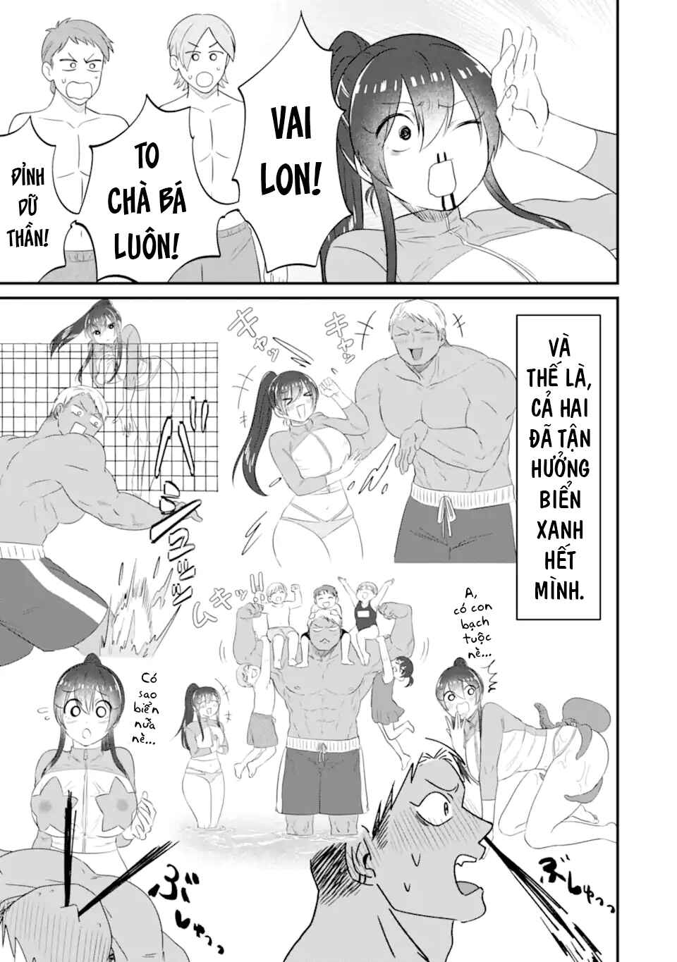 Kuma to Usagi wa Tomodachi de wa Irarenai Chapter 12 - Page 12