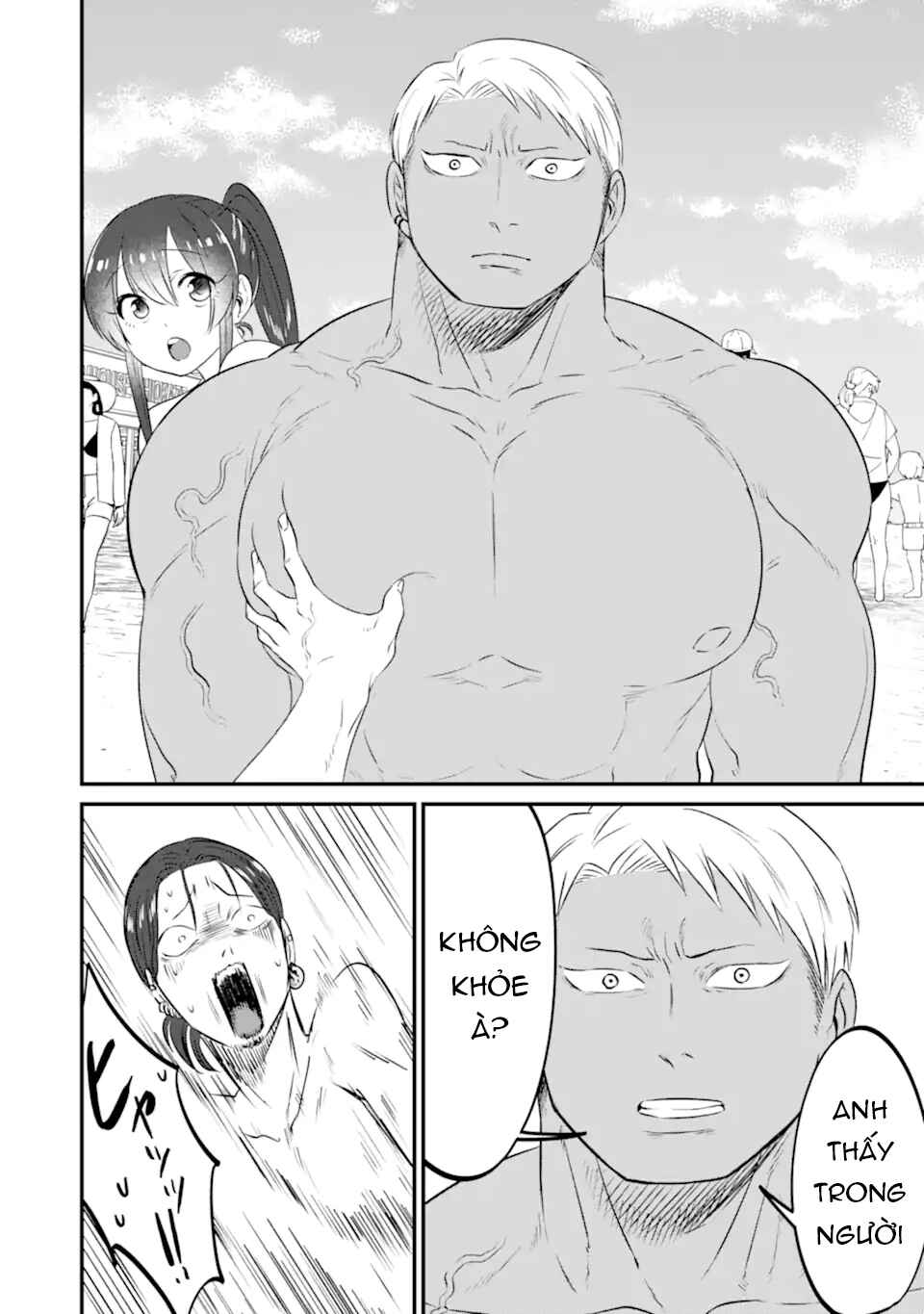 Kuma to Usagi wa Tomodachi de wa Irarenai Chapter 12 - Page 17