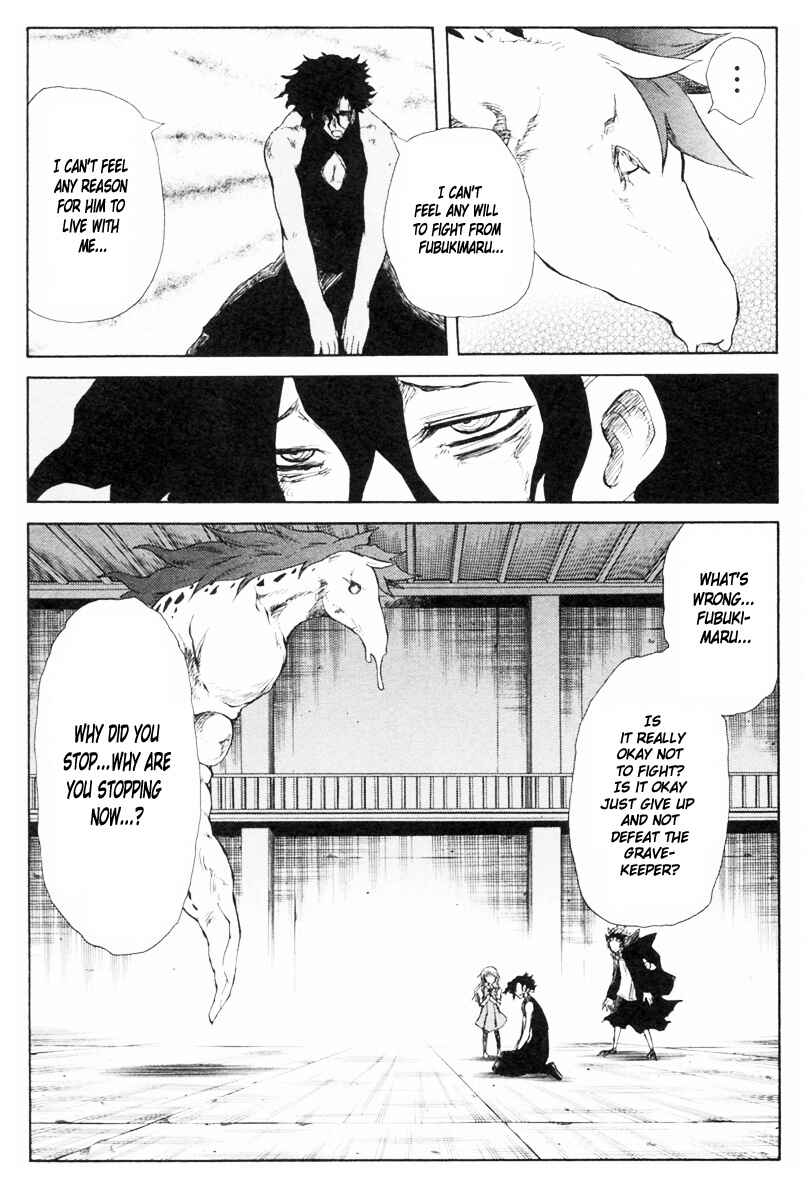 Cerberus Chapter 82 - Page 3
