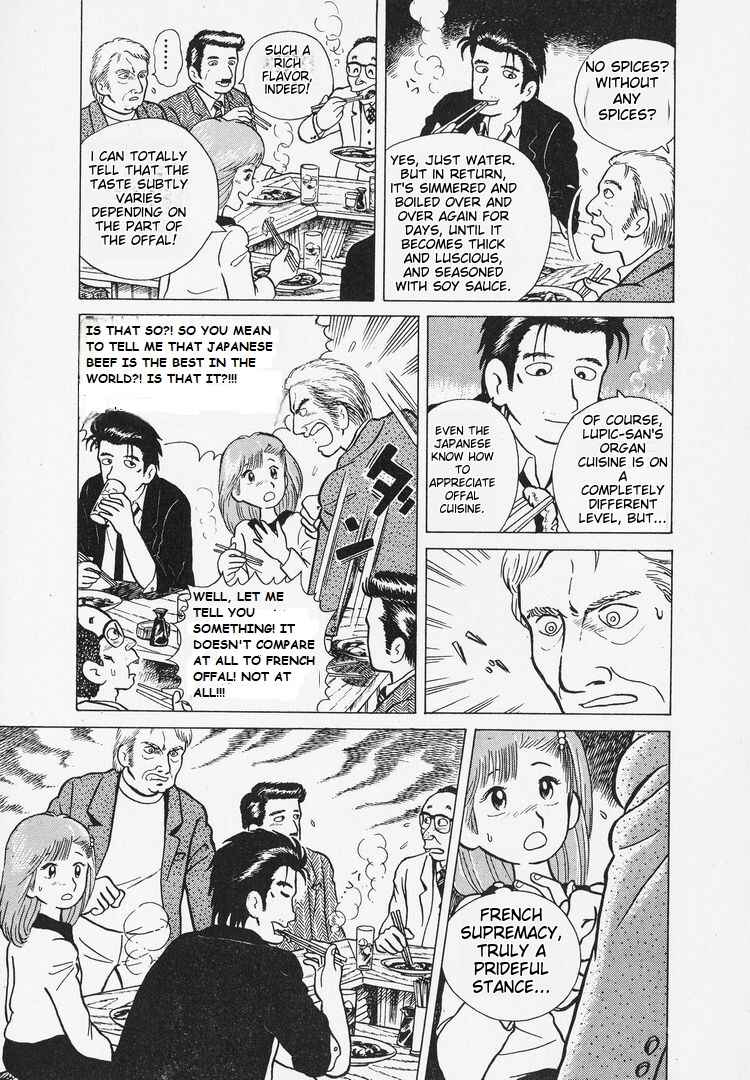 Oishinbo Chapter 5 - Page 11