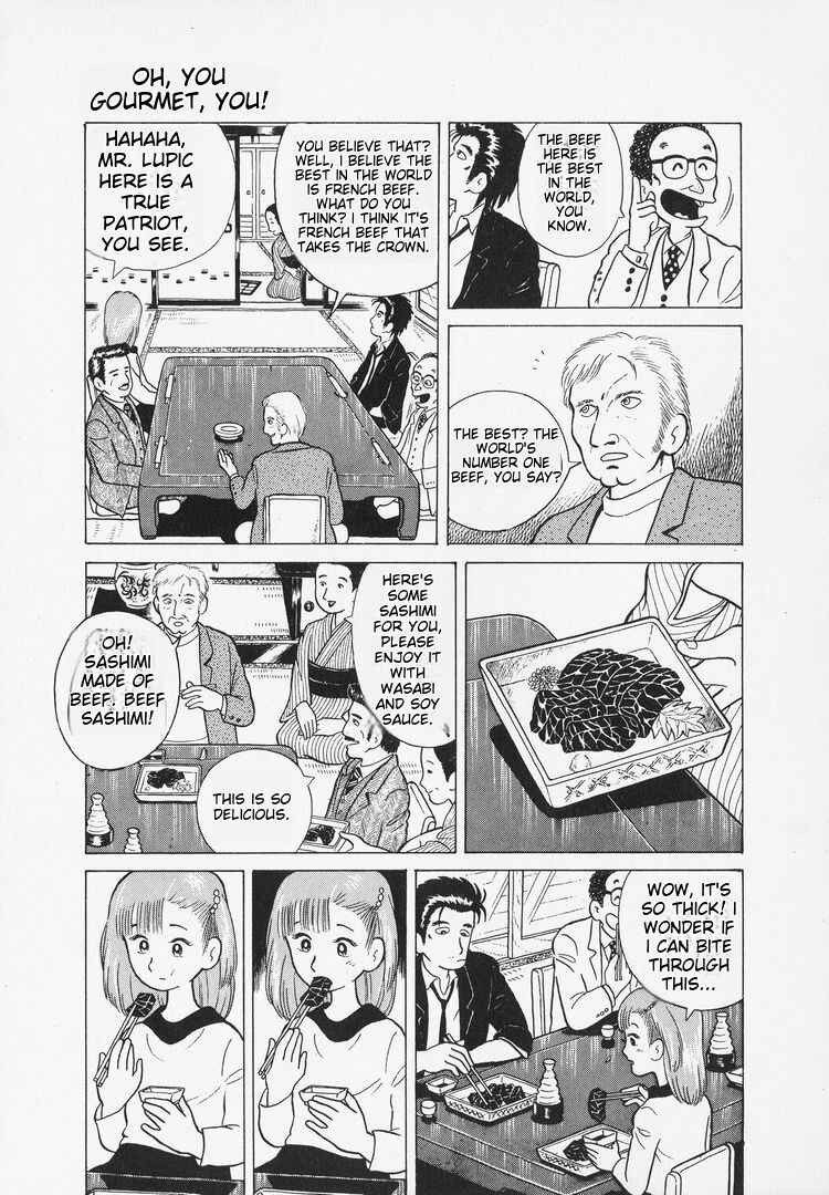 Oishinbo Chapter 5 - Page 5