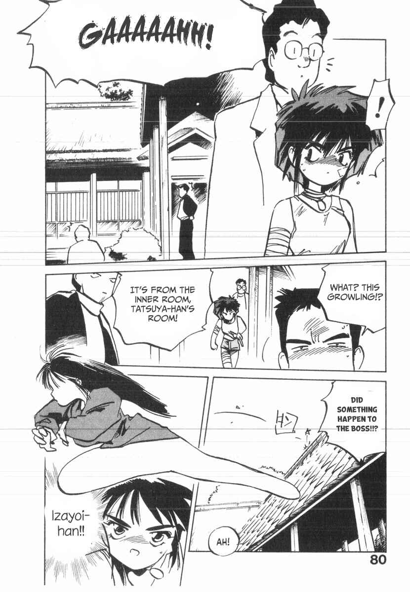 Kotetsu no Daiboken Chapter 32 - Page 12