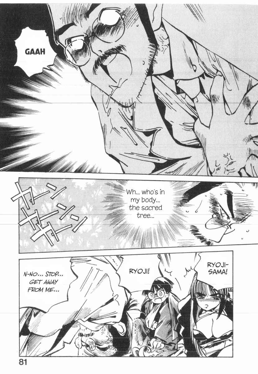 Kotetsu no Daiboken Chapter 32 - Page 13