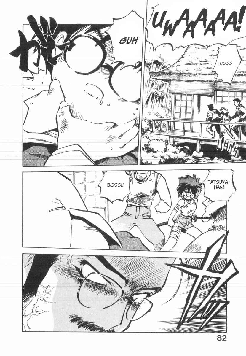 Kotetsu no Daiboken Chapter 32 - Page 14