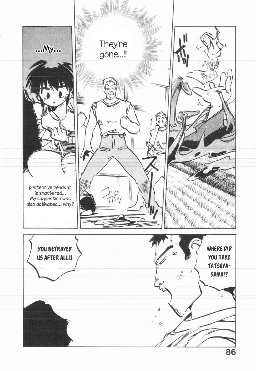 Kotetsu no Daiboken Chapter 32 - Page 18