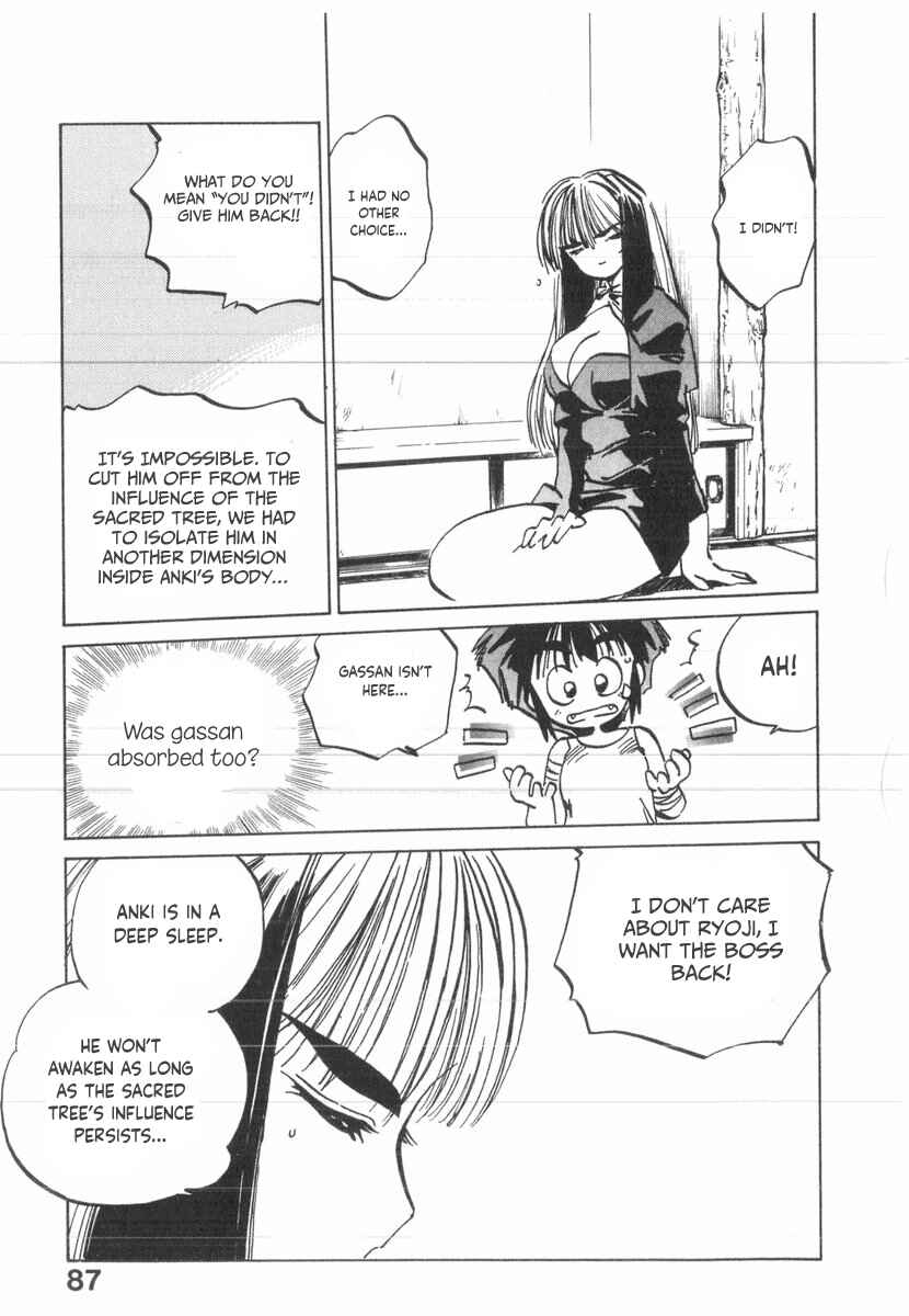 Kotetsu no Daiboken Chapter 32 - Page 19