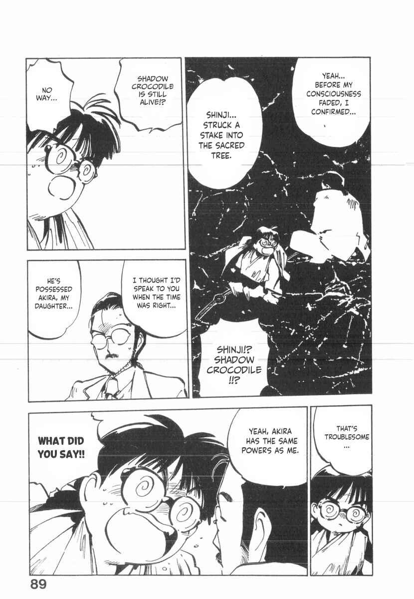Kotetsu no Daiboken Chapter 32 - Page 21