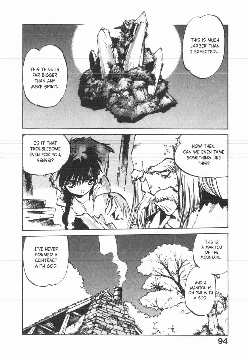Kotetsu no Daiboken Chapter 32 - Page 26