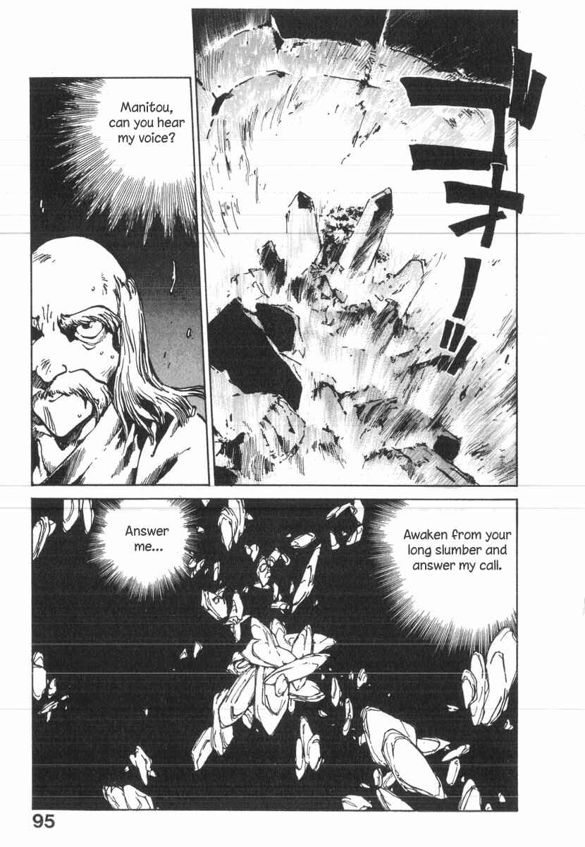 Kotetsu no Daiboken Chapter 32 - Page 27
