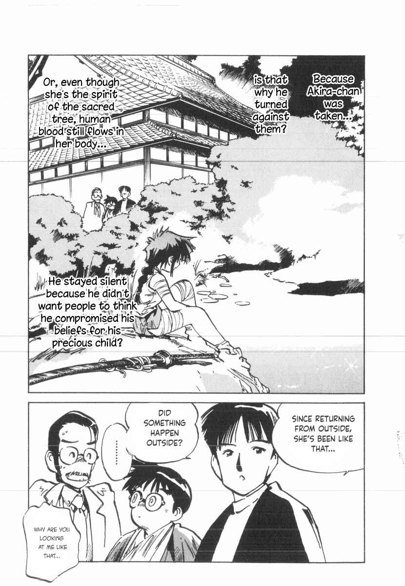 Kotetsu no Daiboken Chapter 32 - Page 3