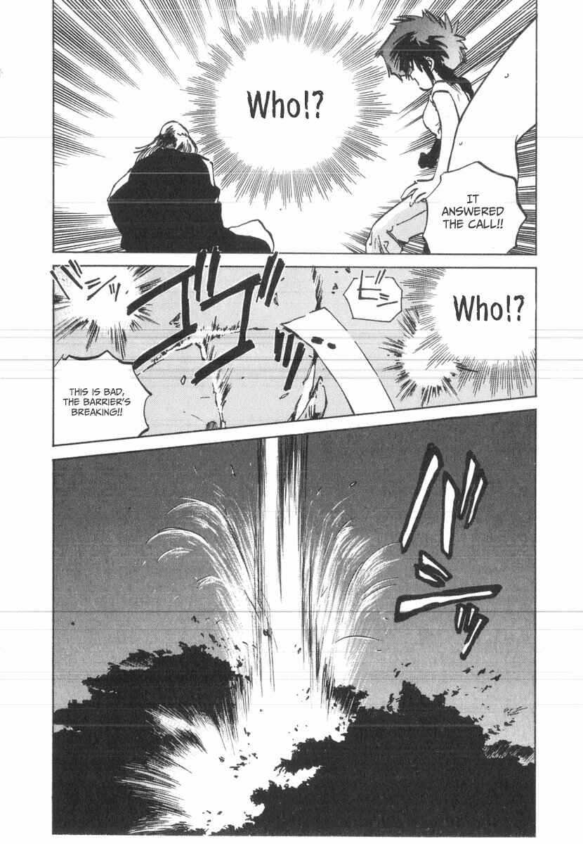 Kotetsu no Daiboken Chapter 32 - Page 30