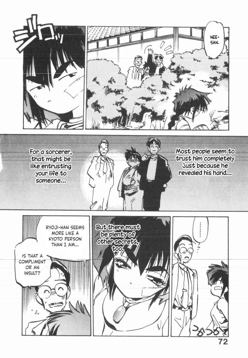 Kotetsu no Daiboken Chapter 32 - Page 4