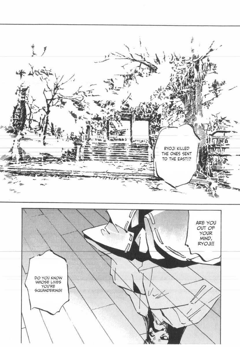 Kotetsu no Daiboken Chapter 32 - Page 6