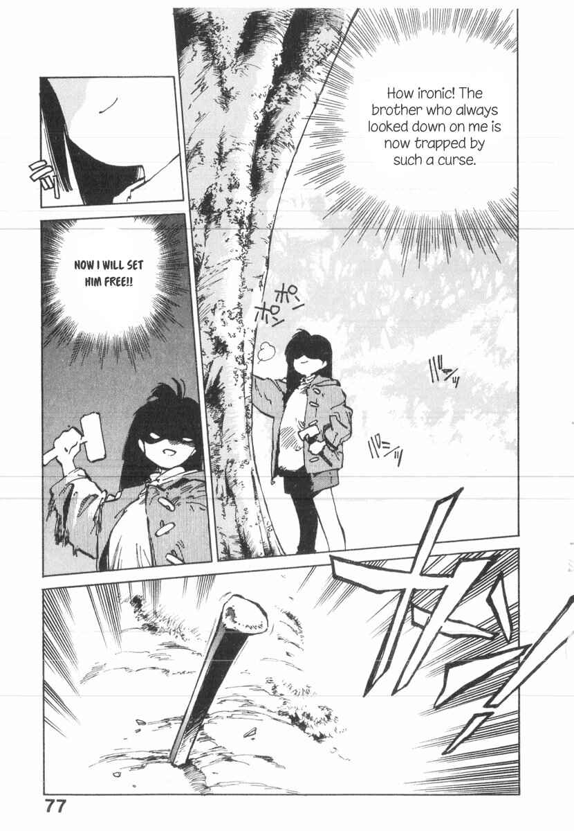 Kotetsu no Daiboken Chapter 32 - Page 9