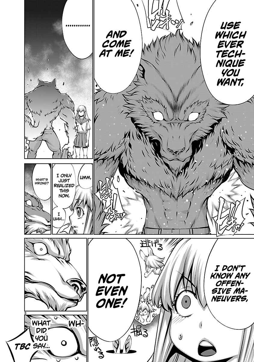 Killing Bites Chapter 73.5 - Page 4