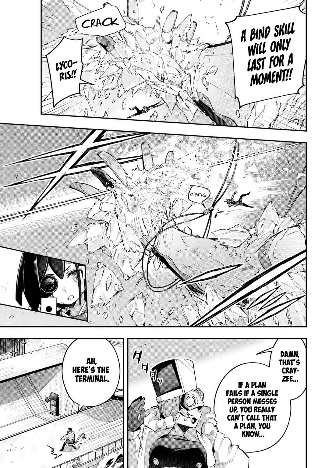 Destiny Unchain Online: Kyuuketsuki Shoujo to Natte, Yagate 'Aka no Maou' to Yobareru You ni Narimashita Chapter 57 - Page 10