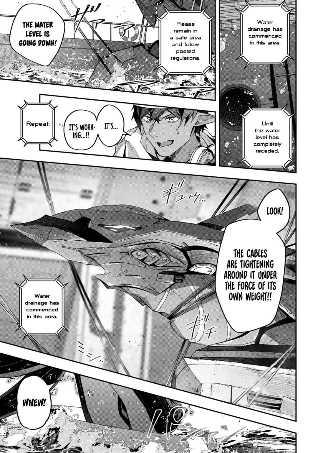 Destiny Unchain Online: Kyuuketsuki Shoujo to Natte, Yagate 'Aka no Maou' to Yobareru You ni Narimashita Chapter 57 - Page 12
