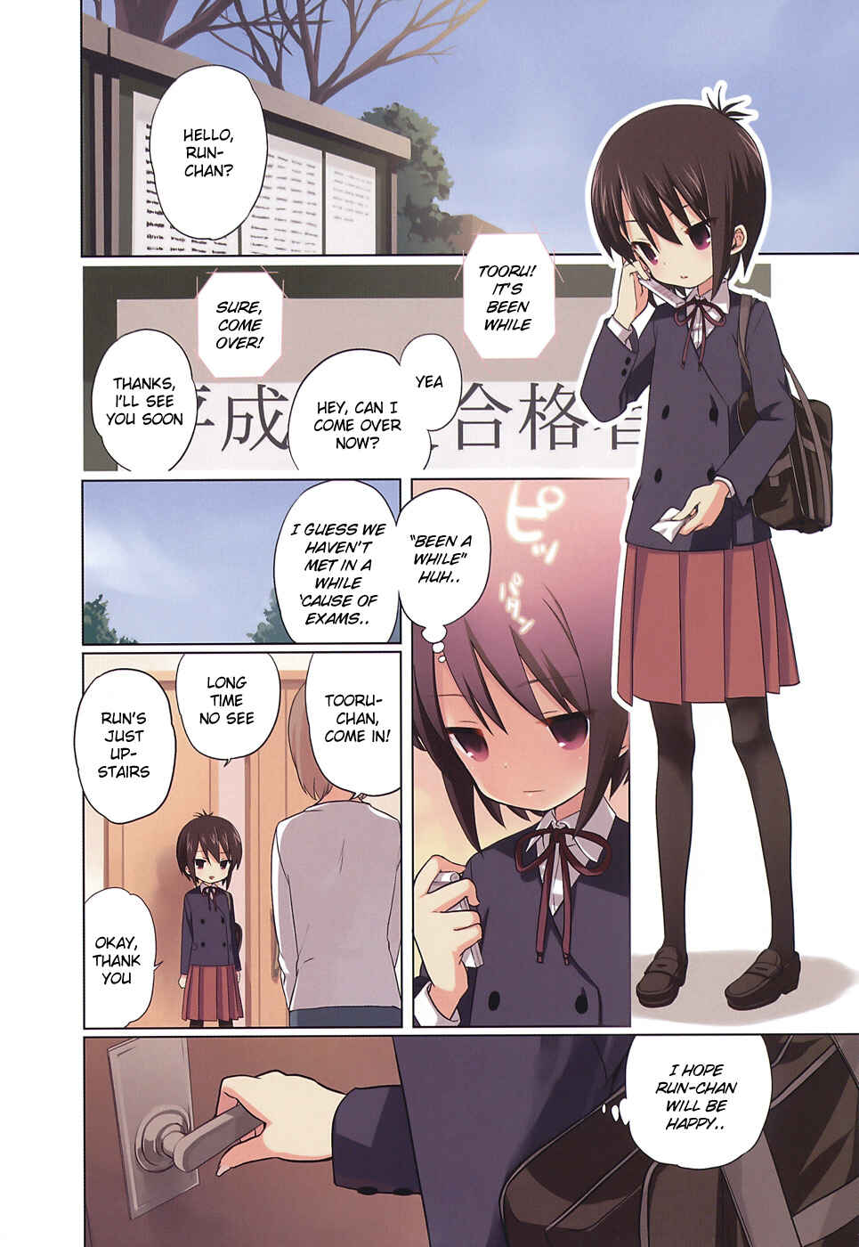 A-Channel Chapter 0 - Page 6