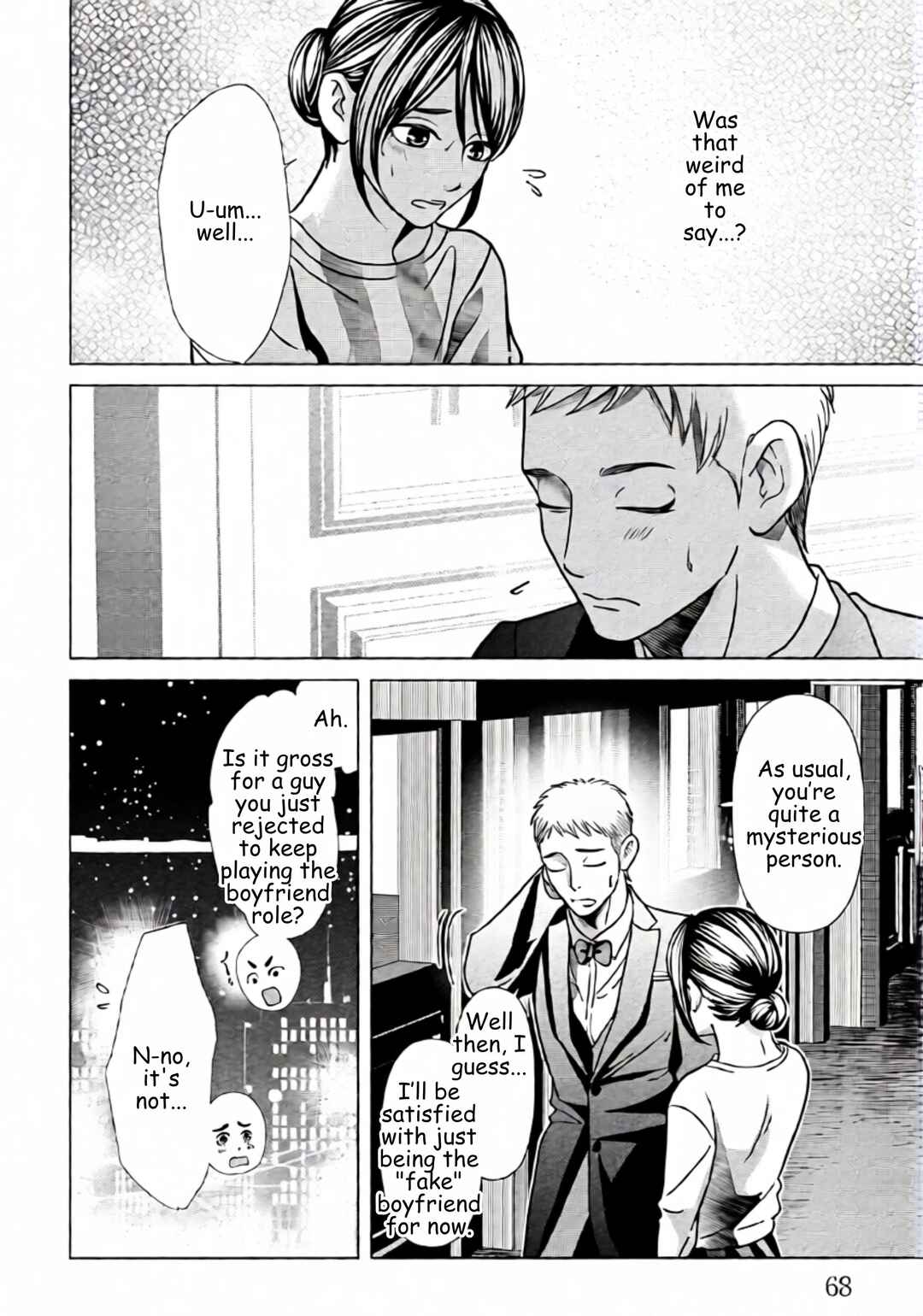 Replica - Moto Tsuma no Fukushuu Chapter 74 - Page 10
