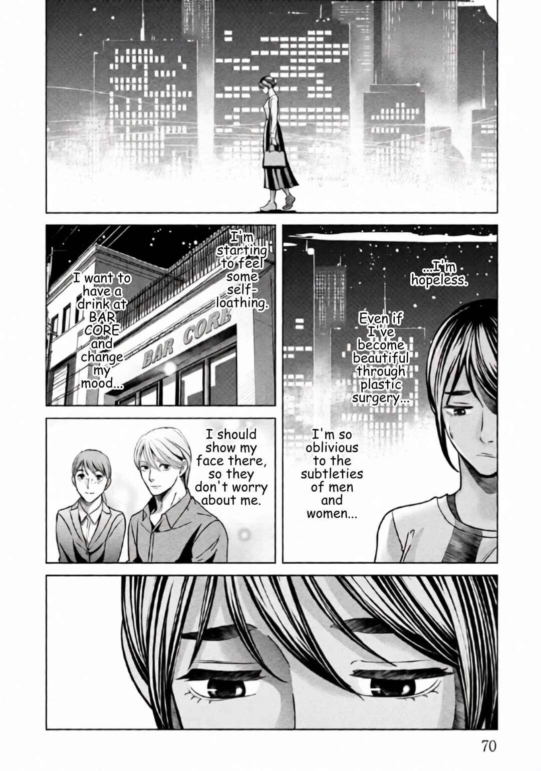 Replica - Moto Tsuma no Fukushuu Chapter 74 - Page 12