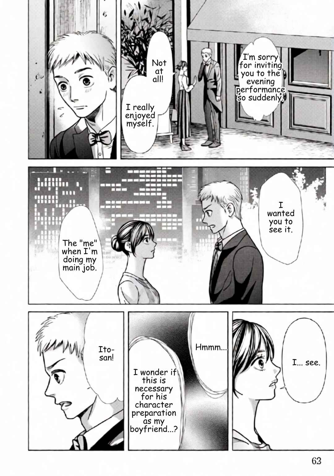 Replica - Moto Tsuma no Fukushuu Chapter 74 - Page 4