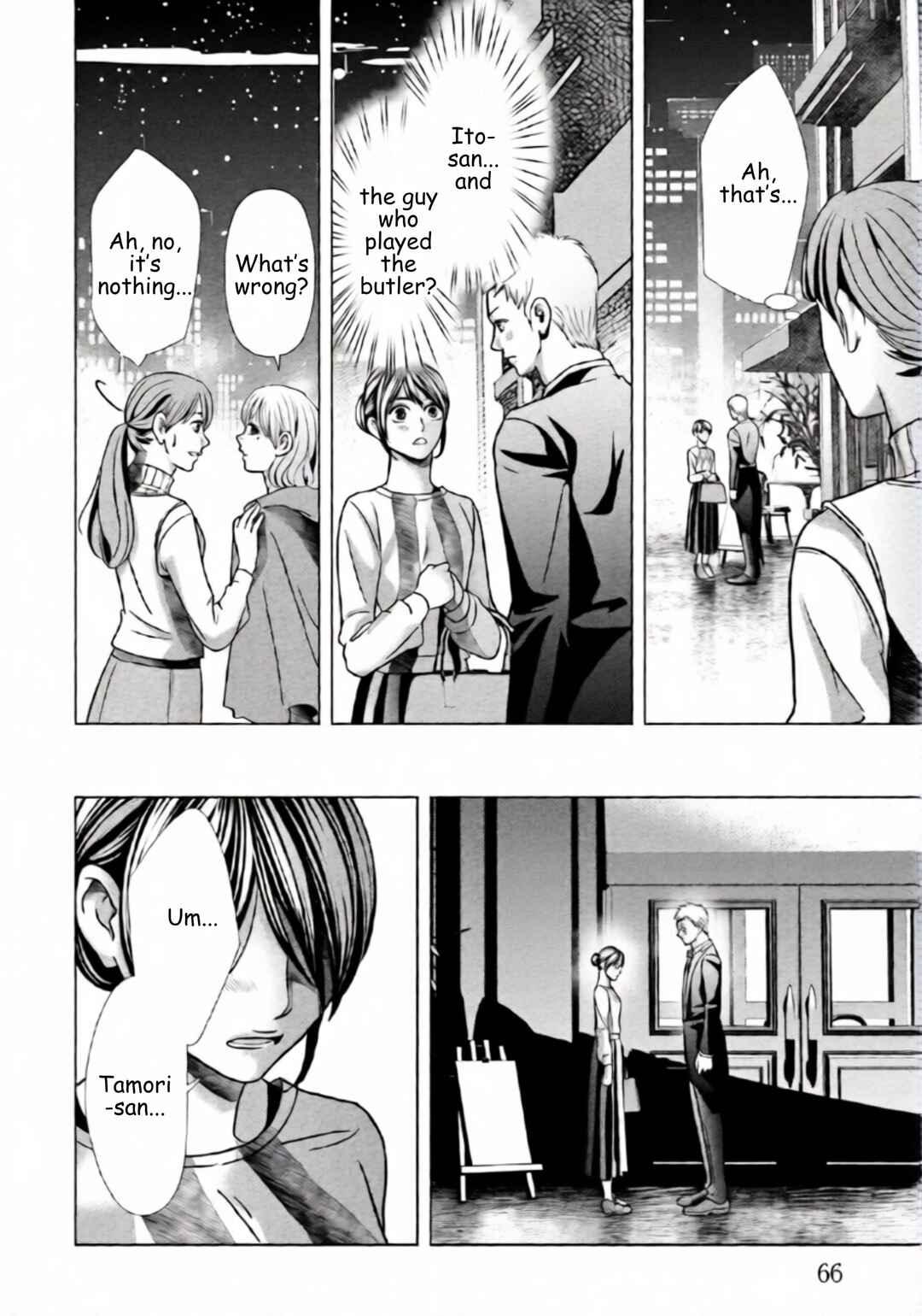 Replica - Moto Tsuma no Fukushuu Chapter 74 - Page 8