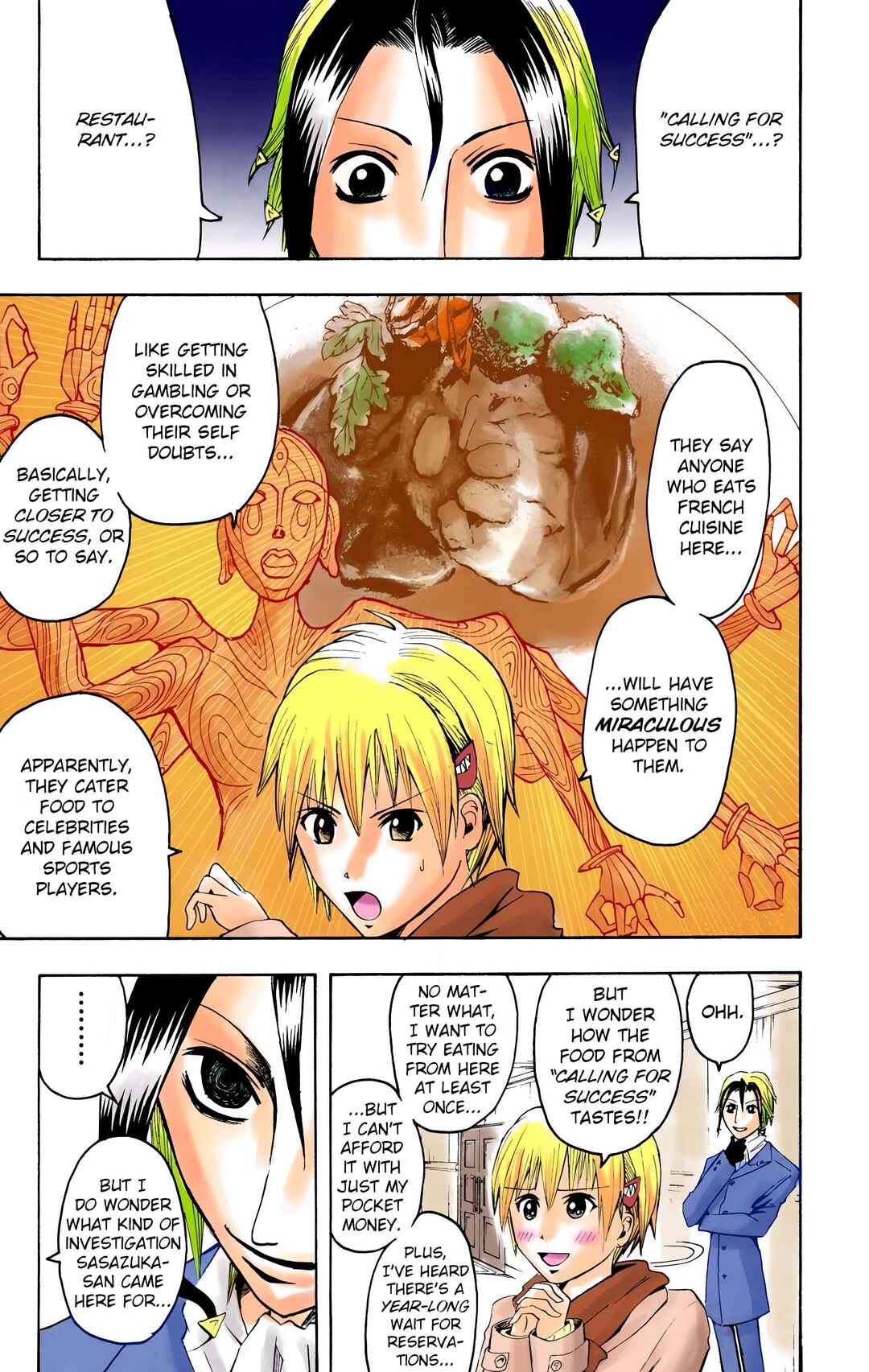 Neuro: Supernatural Detective (Official Colored) Chapter 4 - Page 15