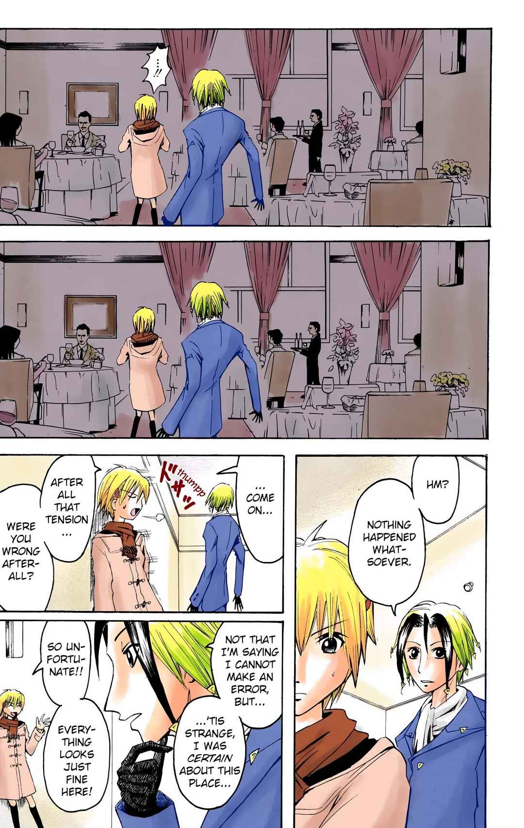 Neuro: Supernatural Detective (Official Colored) Chapter 4 - Page 17