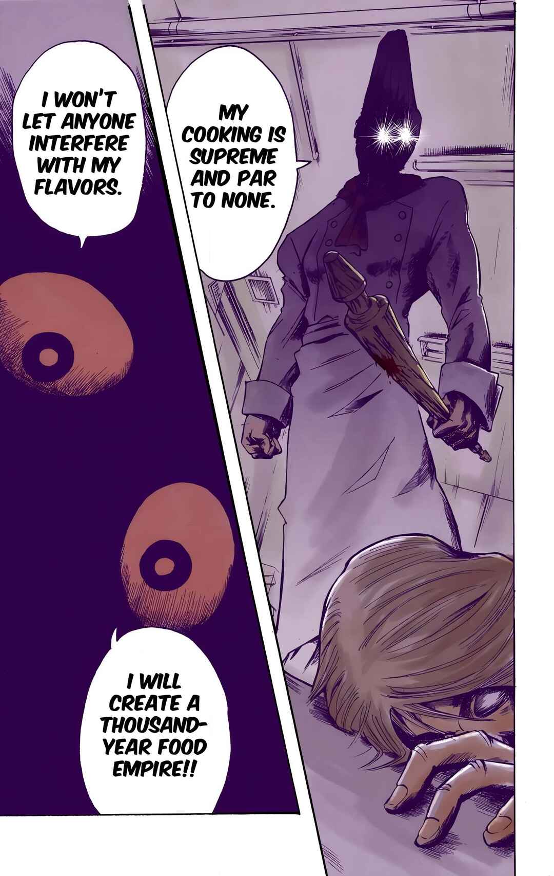 Neuro: Supernatural Detective (Official Colored) Chapter 4 - Page 19