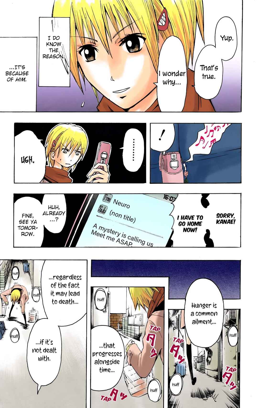 Neuro: Supernatural Detective (Official Colored) Chapter 4 - Page 3