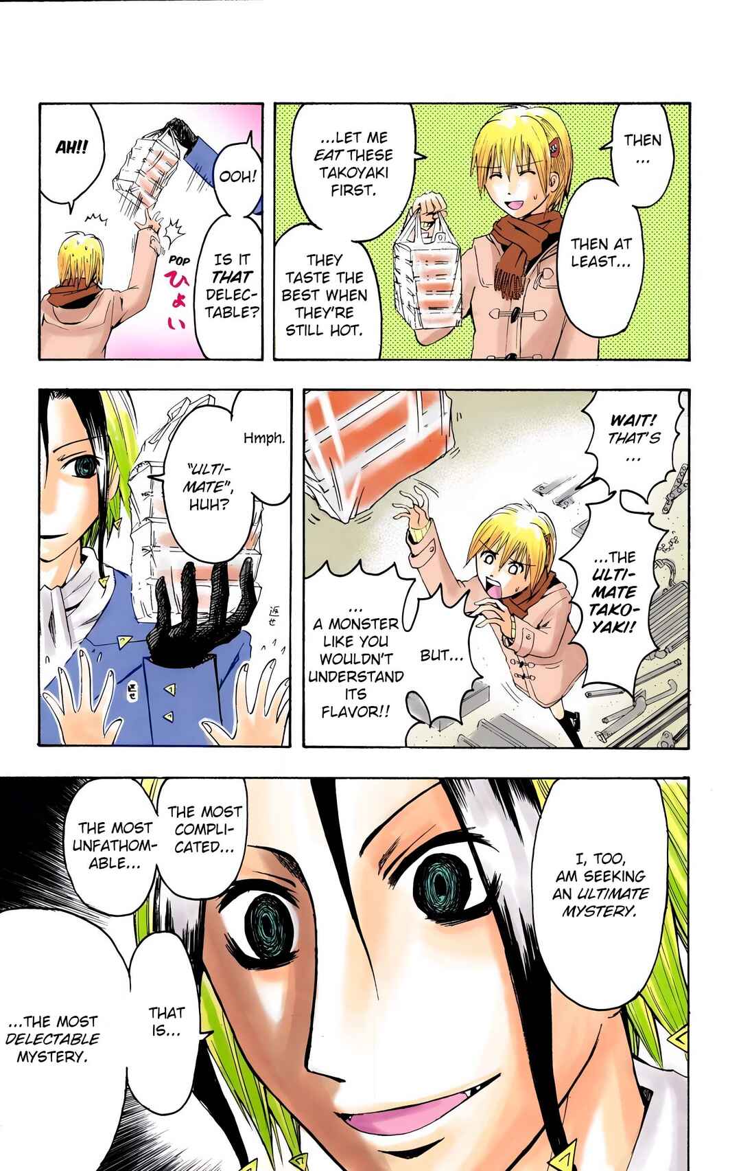 Neuro: Supernatural Detective (Official Colored) Chapter 4 - Page 7