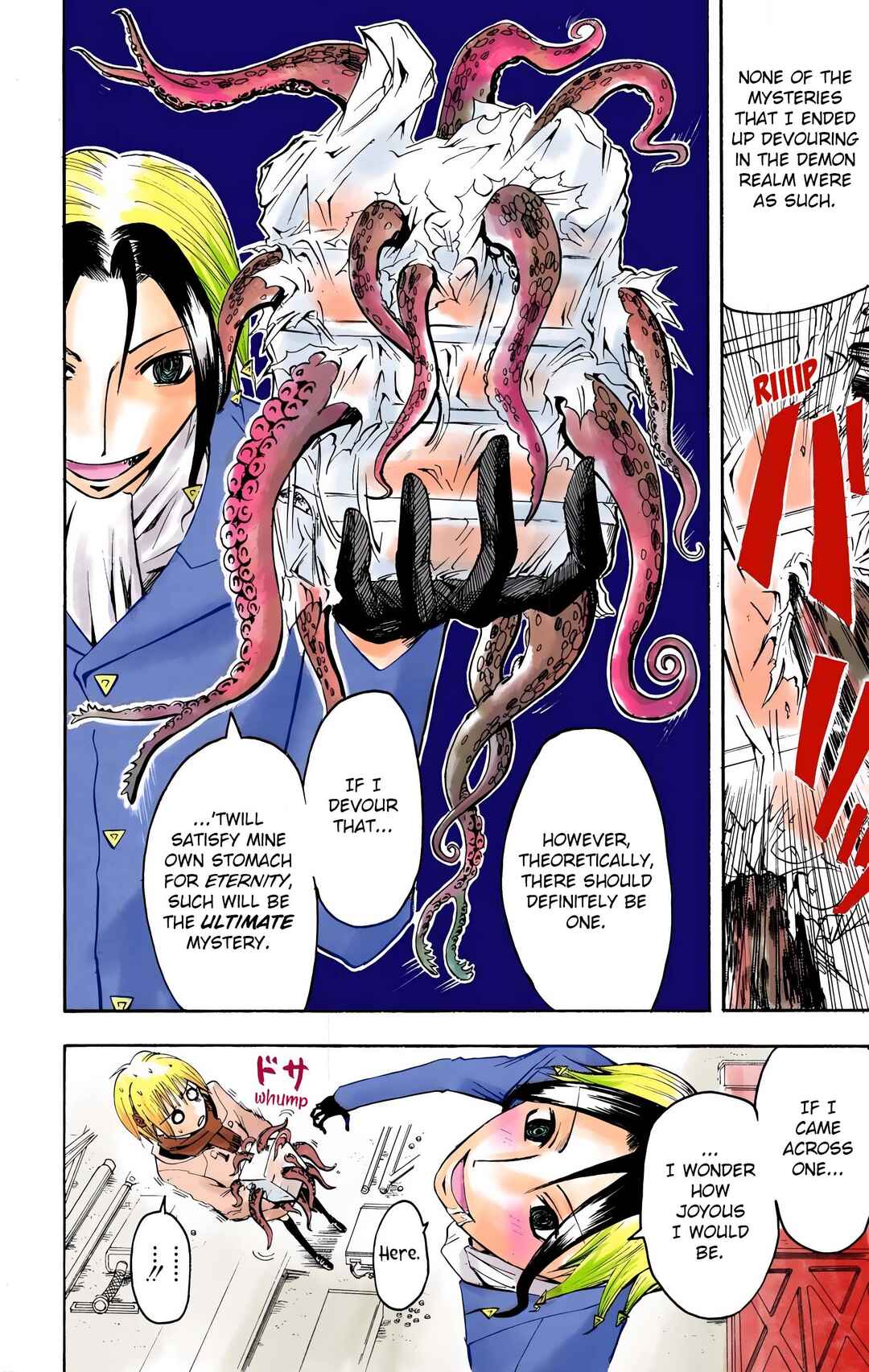 Neuro: Supernatural Detective (Official Colored) Chapter 4 - Page 8