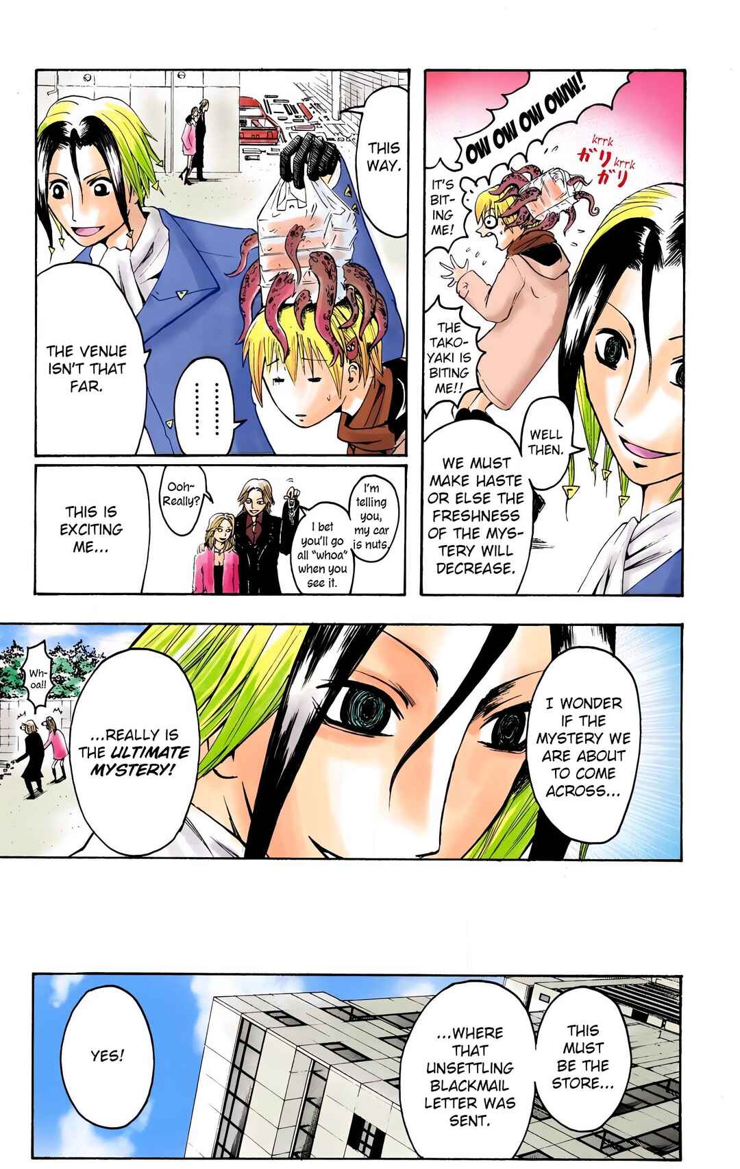 Neuro: Supernatural Detective (Official Colored) Chapter 4 - Page 9