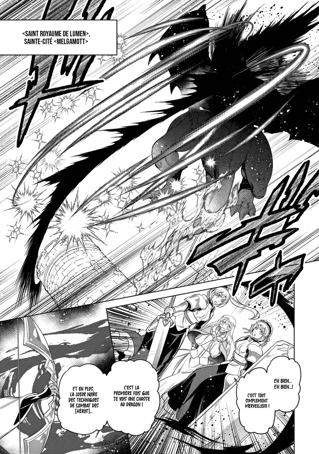 Re:Monster Chapter 109 - Page 15