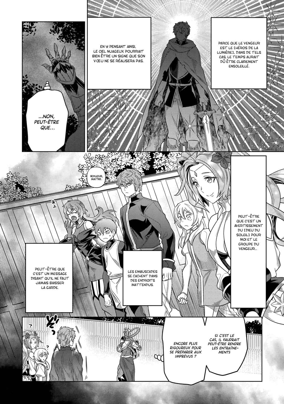 Re:Monster Chapter 109 - Page 19
